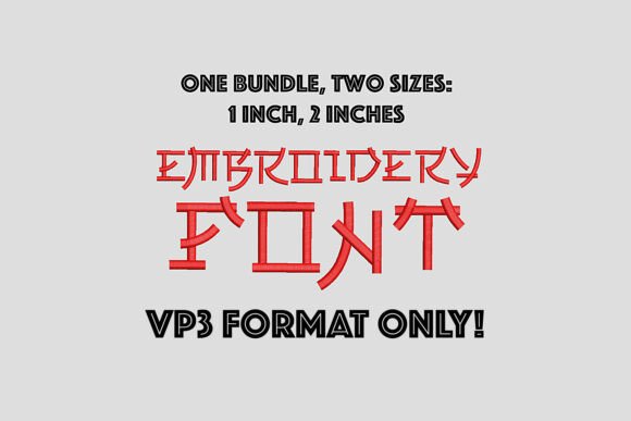 VP3 Japanese Style Embroidery Font Review